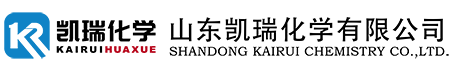思博集團(tuán)